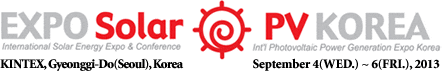 Los compradores de energía solar globales se reunirán en Corea en septiembre de 2013