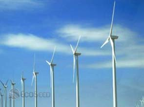 Record Hill wind project gets $102-million loan from U.S. D.O.E.