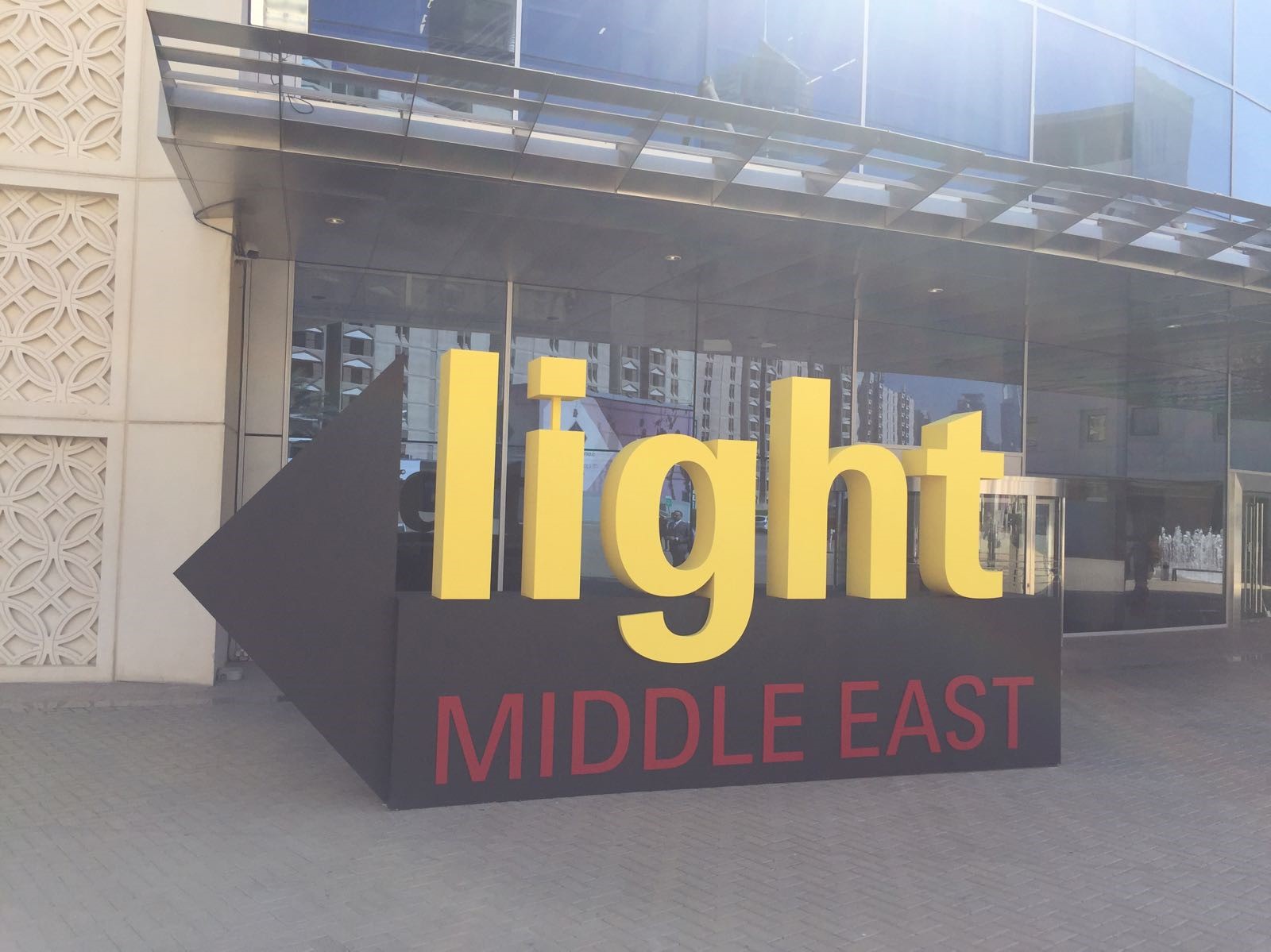 ANFALUM y su participación en el LIGHT MIDDLE EAST