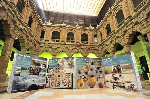 Casa de la Ciencia Sevilla (actividades)