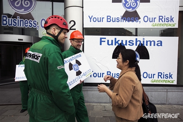 Recordando Fukushima