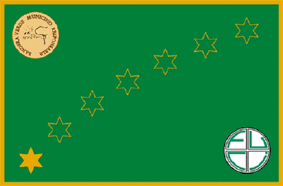 El ranking de municipios con gestión ambiental y de consumo responsable los albergan mayoritariamente Andalucía