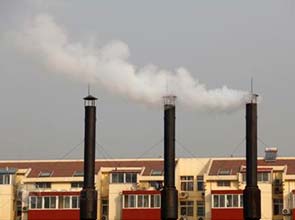 China says it is worlds top greenhouse gas emitter