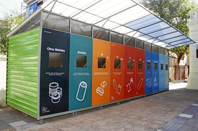 Nuevo ‘Punto Limpio’ de Cabra (Córdoba)