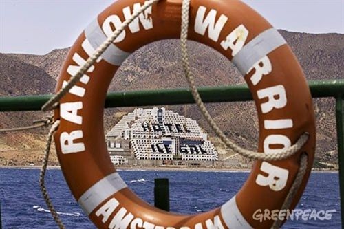 Junta y MARM trabajan en un plan para revalorizar Cabo de Gata