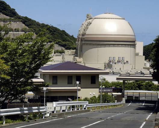 Un tribunal japonés rechaza reactivar una planta nuclear del oeste del país