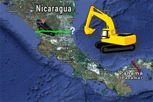 El Canal de Nicaragua