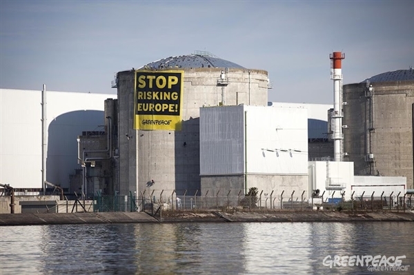 Good News: Se cierran cinco reactores nucleares en Japón