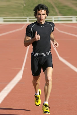 Día de la Madre Tierra