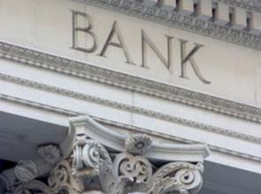 Clean tech investments reach new peak in second quarter