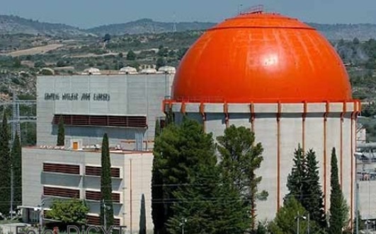 El CNA analiza residuos radiactivos de centrales nucleares