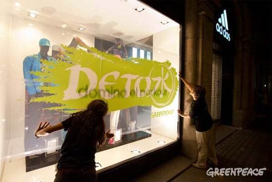 Un cambio de estilo para las tiendas Adidas