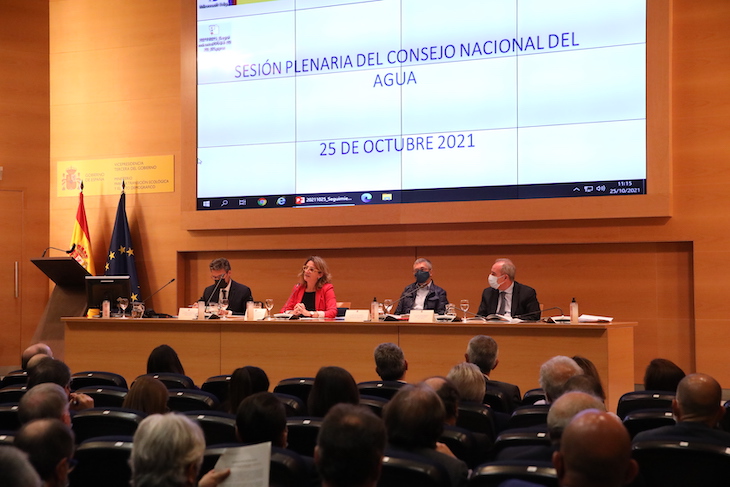 Mayor protección al agua