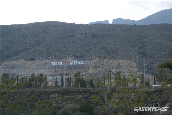 Cambios en el paisaje 25 años después del incendio forestal de Terra Mítica