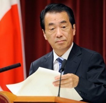 El primer ministro japonés ve en la política energética uno de los temas clave en las siguientes elecciones generales