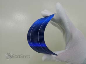 Panasonic completely takes over rival Sanyo