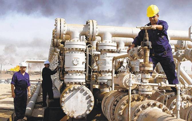 Ley de Hidrocarburos