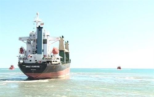 Fiscalía de Valencia interpone una querella contra el capitán del buque BSL Sunrise por delito contra el medio ambiente