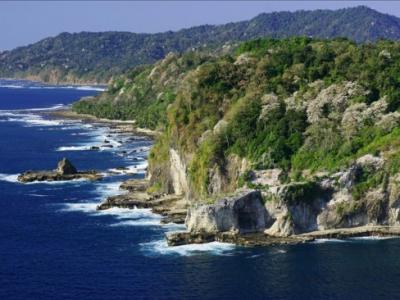 Ecoturismo en el Pacífico Panameño