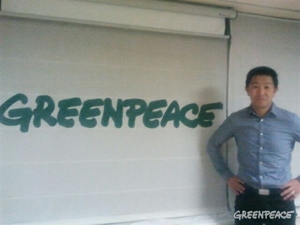 Toru: El accidente nuclear de Fukushima nos cambió la vida