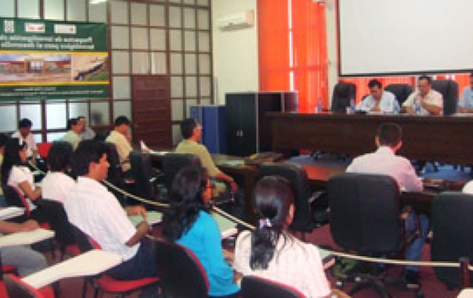 Bolivia y el  control contra la deforestación