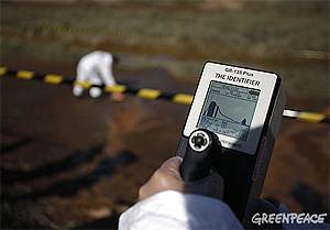 El dueño de Fertiberia nombrado Marqués