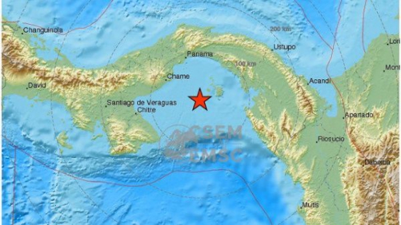 Panamá. Sismo de 5 grados sacudió la Ciudad de Panamá