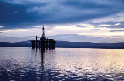 El suministro global de petróleo