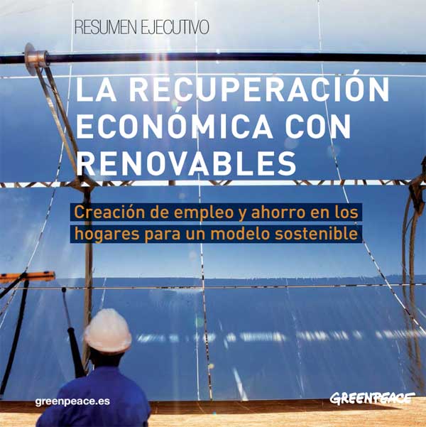 Tres millones de empleos y ahorro en la factura de la luz