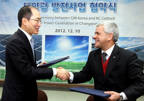 GM construirá una instalación fotovoltaica en Corea del Sur