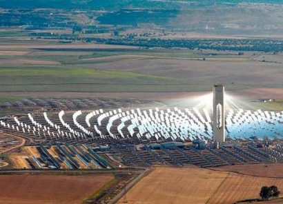 SEAS: curso de Cogeneración Eléctrica online