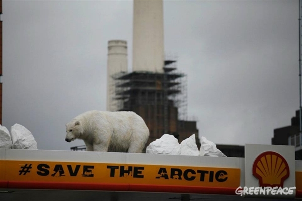 ¡Actúa! Dile a Shell ¡Fuera del Ártico! #tellshell
