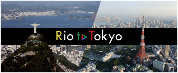 Juegos Olímpicos Tokio 2020: medallas de desechos electrónicos