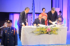 USO DEL MERCURIO: PERÚ SUSCRIBE CONVENIO DE MINAMATA