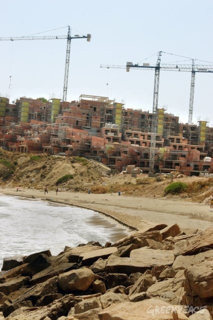 Maria Dolores de Cospedal