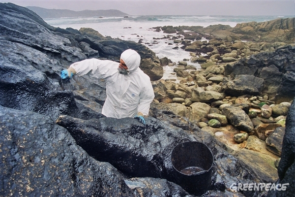En algún lugar de costa da Morte