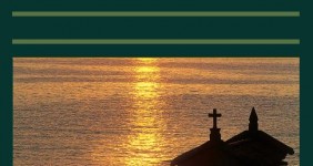 Sogama en el seminario de Guitiriz ‘A Paisaxe na Historia’