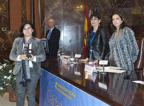 La UPO recibe el accésit del premio de la Aeval a las buenas prácticas de gestión por su eficiencia energética