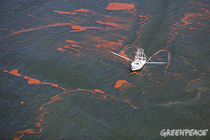 Greenpeace apoya la moratoria de perforaciones en aguas profundas que ha pedido el comisario europeo de Energía