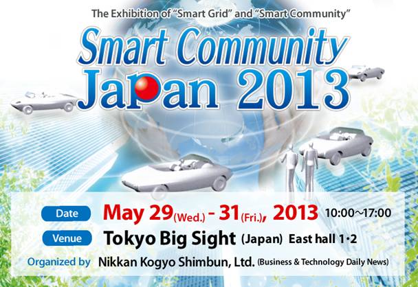 Congreso Smart Community Japan 2013. Se presenta el proyecto de Málaga como ciudad ‘inteligente’