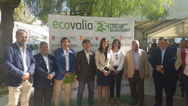 En Andalucía se busca una agricultura y ganadería ‘innovadora y sostenible’