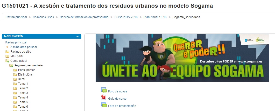 Galicia. Curso ‘La gestión de los residuos urbanos en el modelo Sogama’