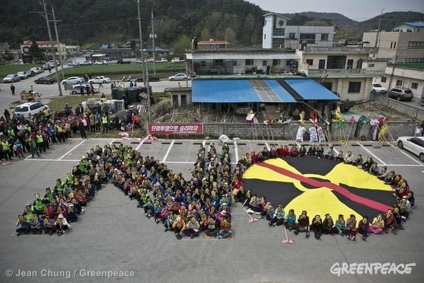 CSN elimina obstáculos en materia de seguridad nuclear