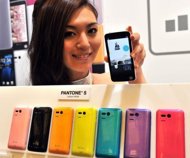 Una compañía japonesa presenta un teléfono capaz de medir la radiactividad