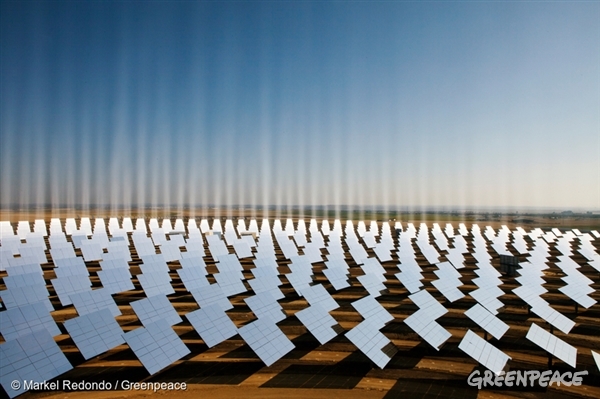 Lo que Mariano Rajoy tiene que saber sobre la Ley de Cambio Climático y Transición Energética