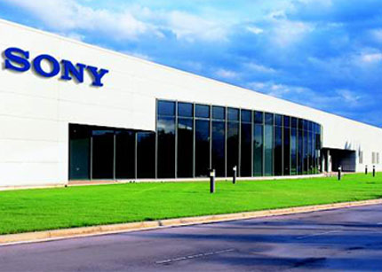 Ficosa concentrará su producción en la antigua fábrica de Sony en Viladecavalls