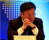 La crisis afectará los objetivos Río+20