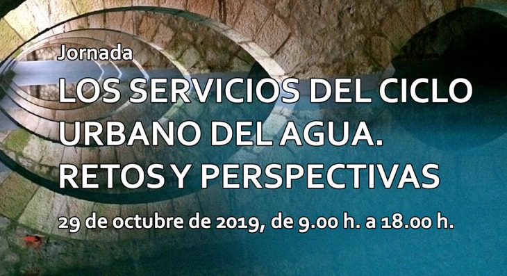 Innovar e invertir en agua: garantía de derecho humano y economía circular