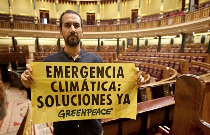 Políticos españoles de vacaciones para hacer frente al cambio climatico