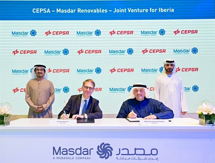 Cepsa y Masdar ‘alianza’ parar desarrollar proyectos de energías renovables en España y Portugal